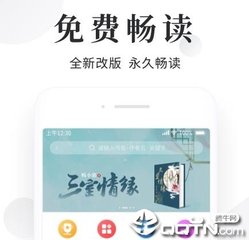 马尼拉永居办理流程是什么_菲律宾签证网